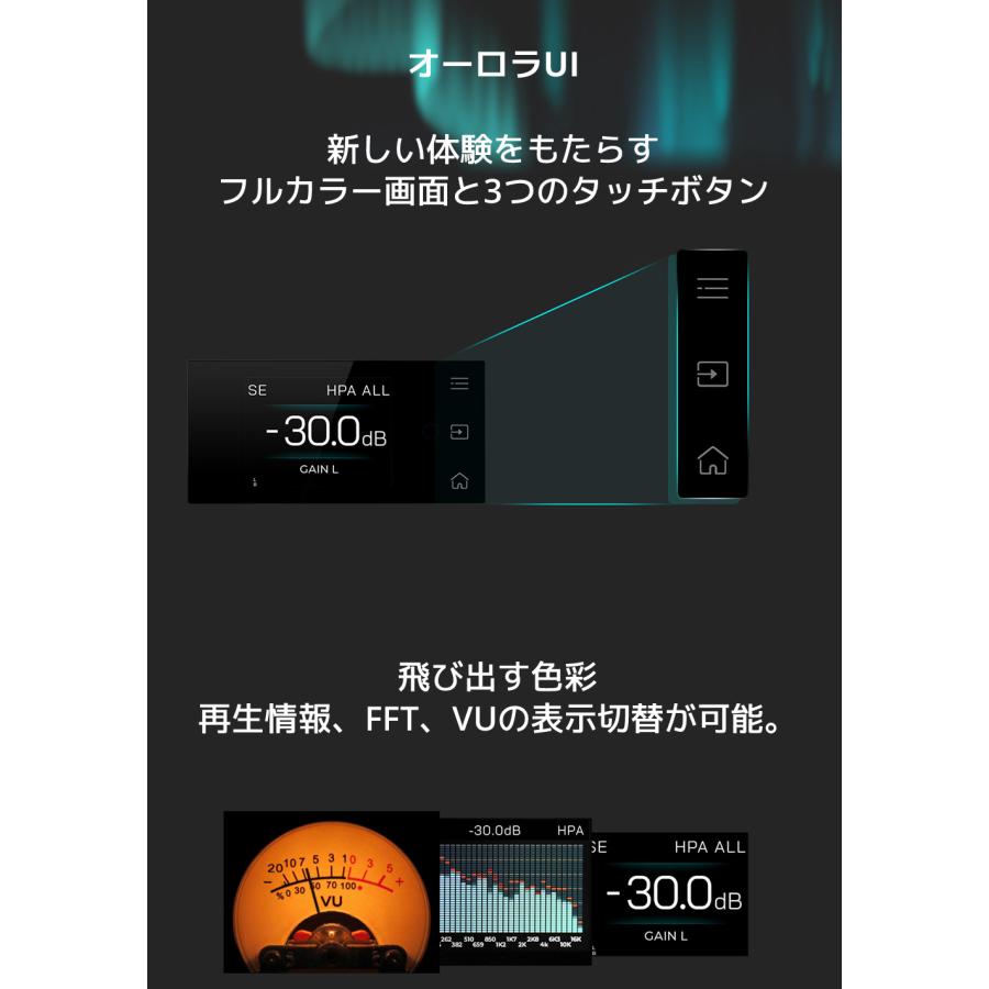 1年保証 TOPPING A70 Pro フルバランス ヘッドホンアンプ 6.35mm 4.4mm XLR ヘッドホン 出力 プリアンプ機能 トッピング イヤホン ヘッドフォン アンプ バランス |  | 09