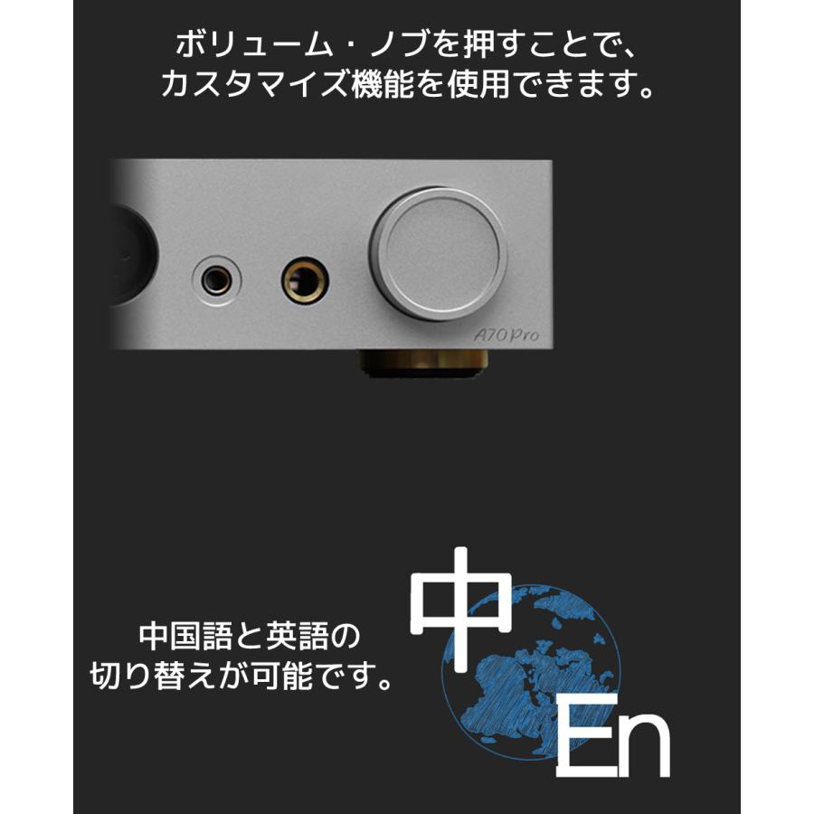 1年保証 TOPPING A70 Pro フルバランス ヘッドホンアンプ 6.35mm 4.4mm XLR ヘッドホン 出力 プリアンプ機能 トッピング イヤホン ヘッドフォン アンプ バランス |  | 10