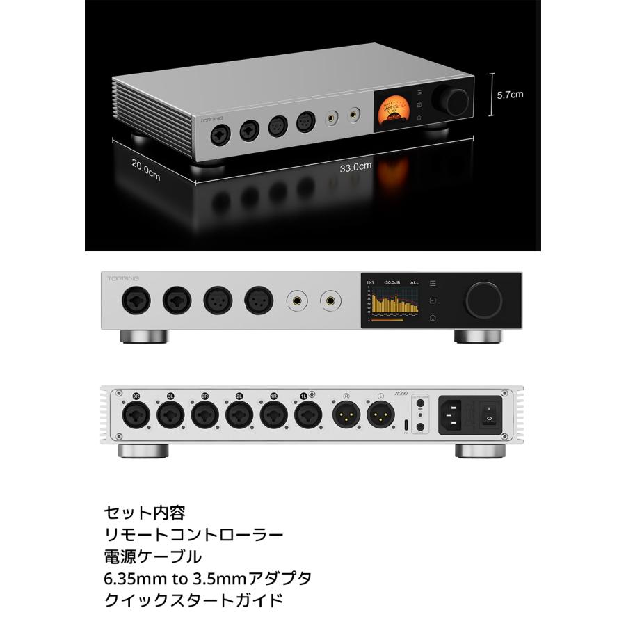 1年保証 TOPPING A900 ヘッドホンアンプ トッピング フルバランス 出力 22000mW 6.35mm 4.4mm 4ピン デュアル 3pin XLR ハイレゾ 高音質 TRS XLR 入力 出力 |  | 15