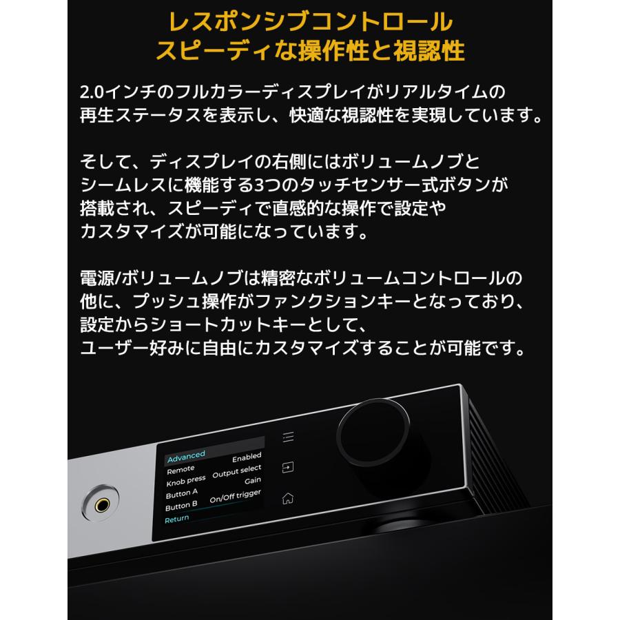 1年保証 TOPPING A900 ヘッドホンアンプ トッピング フルバランス 出力 22000mW 6.35mm 4.4mm 4ピン デュアル 3pin XLR ハイレゾ 高音質 TRS XLR 入力 出力 |  | 09