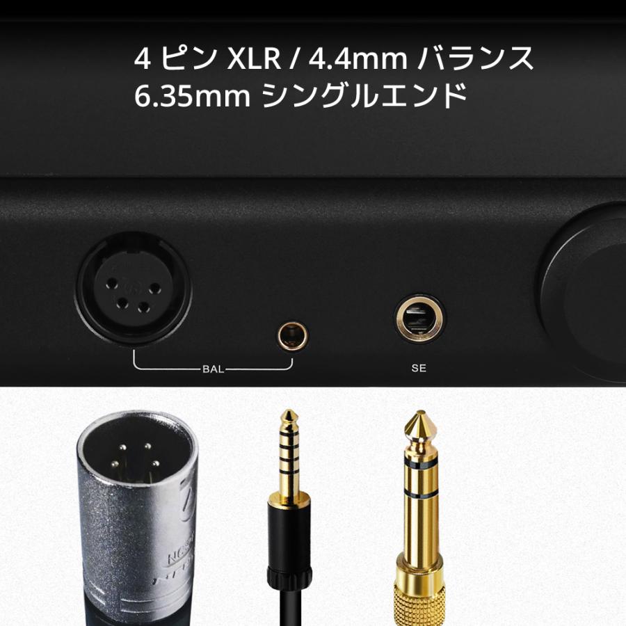 Topping A90 Discrete ヘッドホンアンプ プリアンプ トッピング ディスクリート 4.4mm 4ピン XLR バランス 6.35mm アンバランス アンプ ヘッドフォン |  | 07