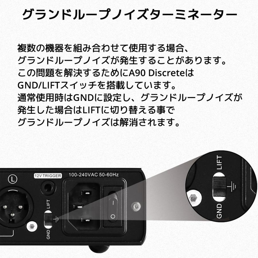 アンプ Topping A90 Topping A90 Discrete Balanced Headphone Amplifier&Pre
