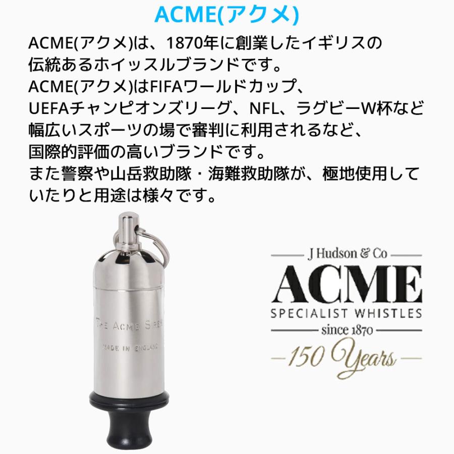 ACME 擬音笛 サイレンホイッスル AC147 アクメ パーカッション 効果音 楽器 擬音楽器 消防車 サイレン |  | 04