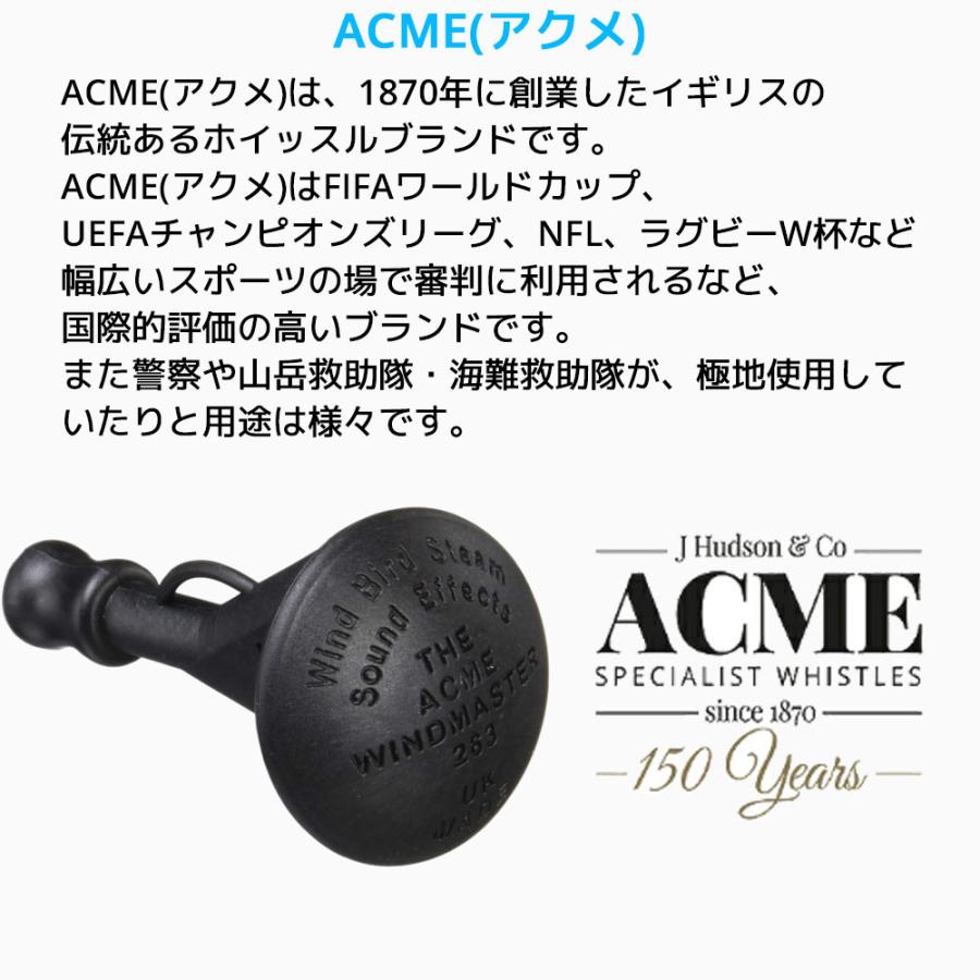ACME ウィンド ホイッスル AC263 アクメ 擬音笛 風の音 風 カスケ カササギ  SUZUKI スズキ 鈴木楽器 音楽 効果音 |  | 03