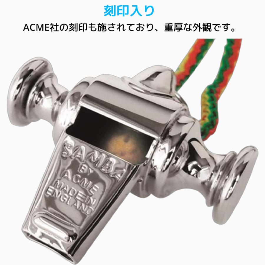 ACME サンバホイッスル AC444 アクメ 笛 マーチング パレード用品 金属製 SUZUKI スズキ 鈴木楽器 音楽 擬音笛 メタルサンバホイッスル |  | 02