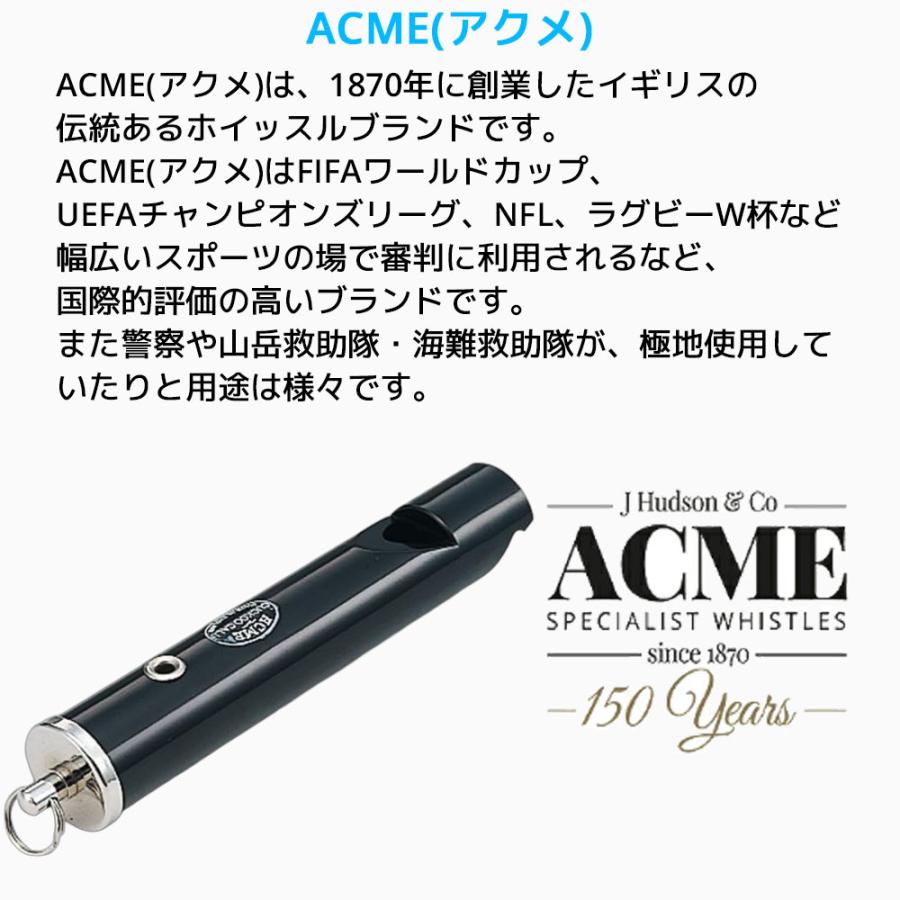 ACME 擬音笛 かっこう AC446 アクメ 鳥笛 SUZUKI スズキ 鈴木楽器 音楽 かっこう笛 擬音楽器 効果音 |  | 03