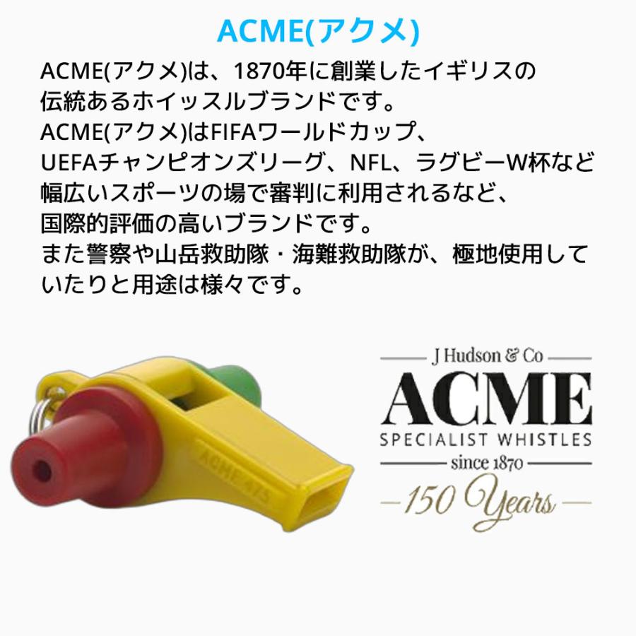 ACME サンバホイッスル AC475 アクメ 笛 マーチング パレード用品 プラスチック製 SUZUKI スズキ 鈴木楽器 音楽 擬音笛 プラスチックサンバホイッスル |  | 03