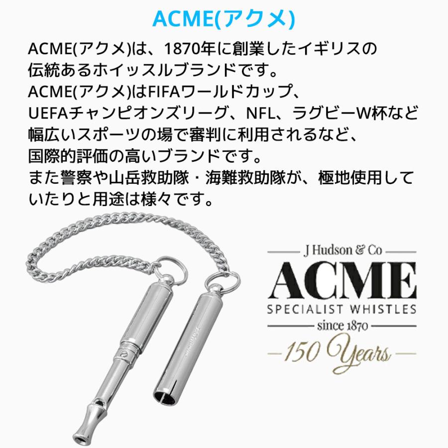 ACME サイレント ドッグホイッスル AC535 アクメ 犬用トレーニングホイッスル 犬笛 しつけ トレーニング 超音波笛 SUZUKI スズキ 鈴木楽器 擬音笛 正規品 |  | 05