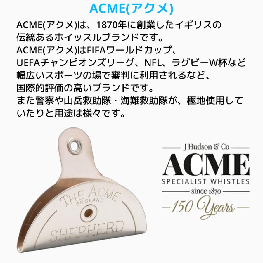 ACME シェパードマウスホイッスル 575 アクメ 犬笛 しつけ 超音波笛 トレーニング ドッグホイッスル 訓練 トレーナー 金属製 |  | 05