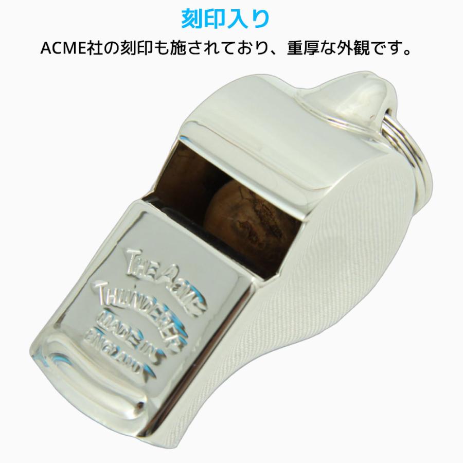 ACME 審判用 ホイッスル 大 コルクタイプ ACM58 アクメ 笛 低音 低音域 レフリー 世界大会 審判 ニッケル オフィシャル 金属製 |  | 03