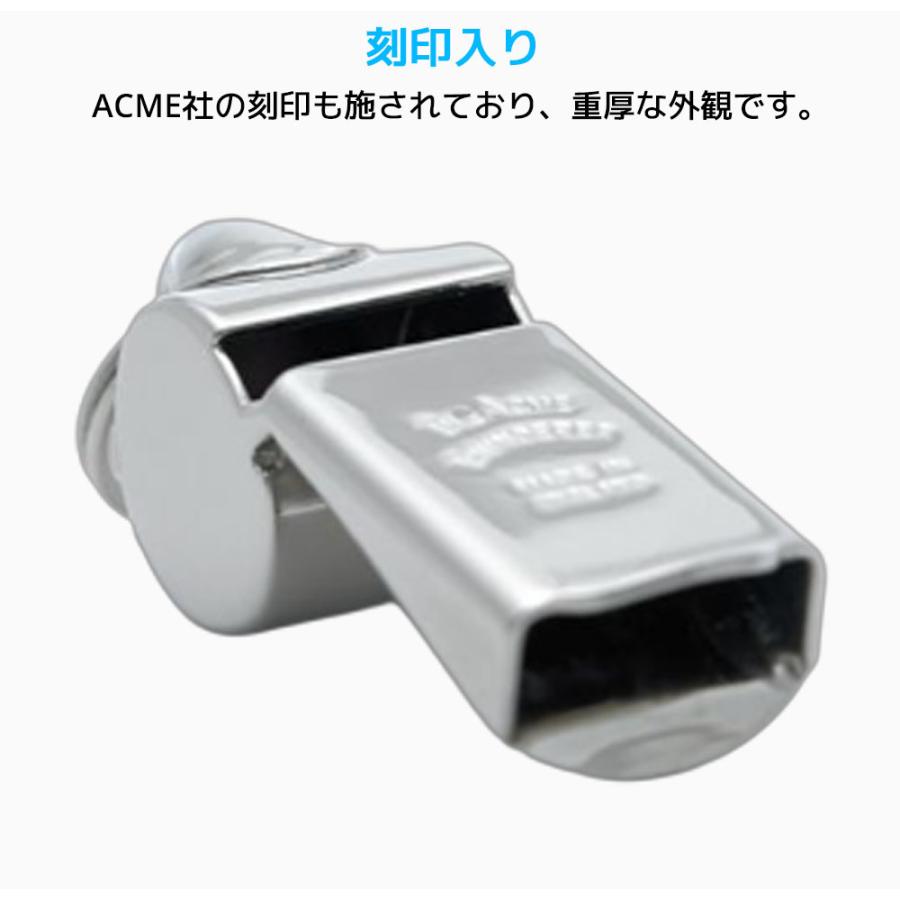 ACME 審判用 ホイッスル コルクタイプ ACM63 アクメ 笛 高音 高音域 レフリー 世界大会 審判 ニッケル オフィシャル 金属製 |  | 03