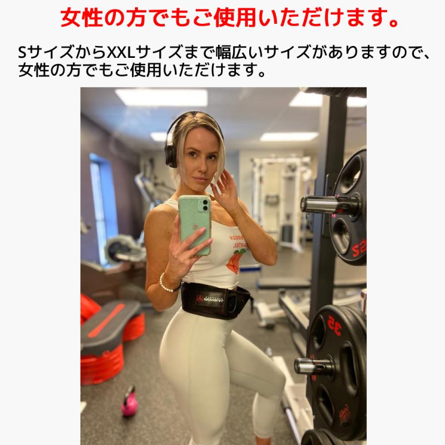 Iron Bull Strength 多機能 ディップベルト ディップ スクワット プルアップ スレッドトレーニング トレーニングベルト パワーベルト 筋トレ アイアンブル |  | 07