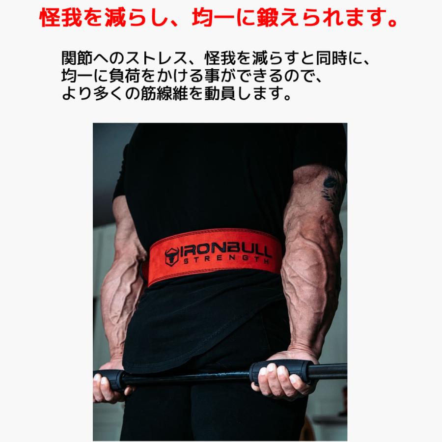 Iron Bull Strength アルファグリップ3.0 直径7.6cm ダンベル バーベル グリップ 筋トレ カバー ダンベルグリップ バーベルグリップ アイアンブル ファット |  | 09