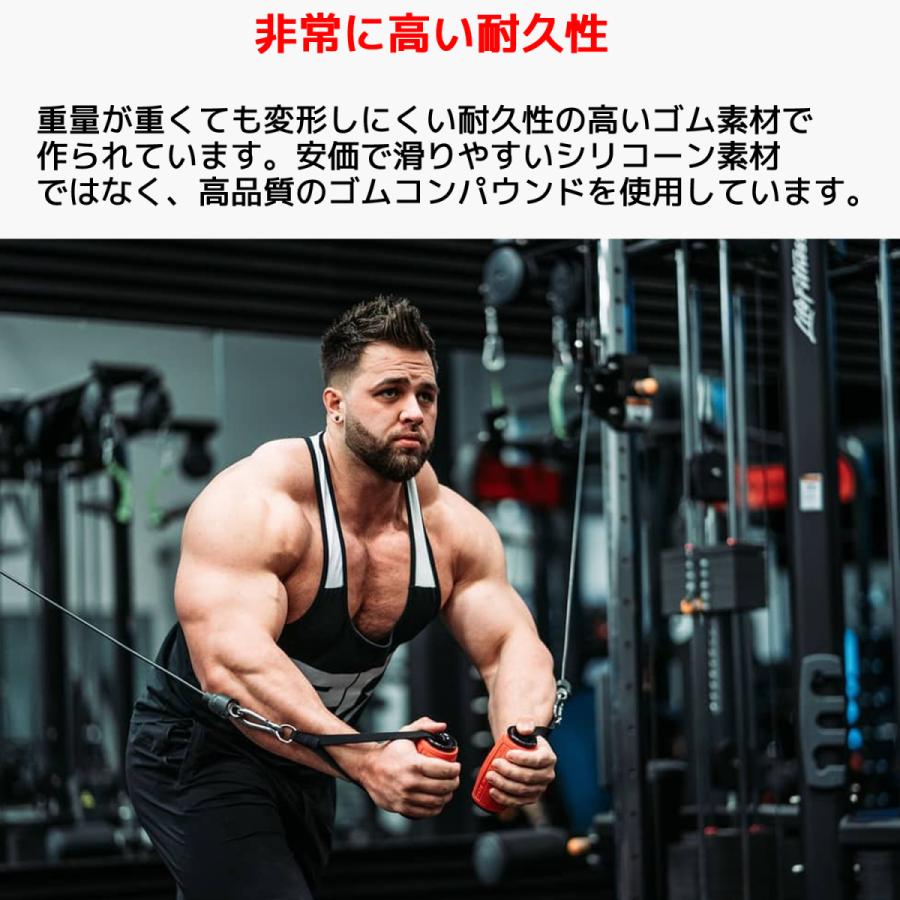 滑りにくいグリップと高い耐久性を備えたダンベル (重量挙げの 滑りにくいグリップと高い耐久性を備えたダンベル (重量挙げの