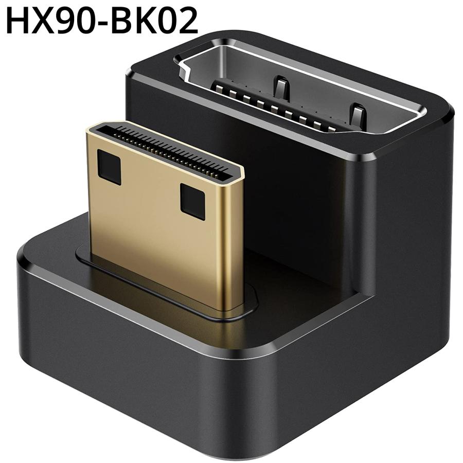 AGVEE ミニHDMIオス HDMIメス アダプター 180度角度付き U型 4K 60HZ コンバータ カプラ コネクタ エクステンダー ポータブル ディスプレイ |  | 09