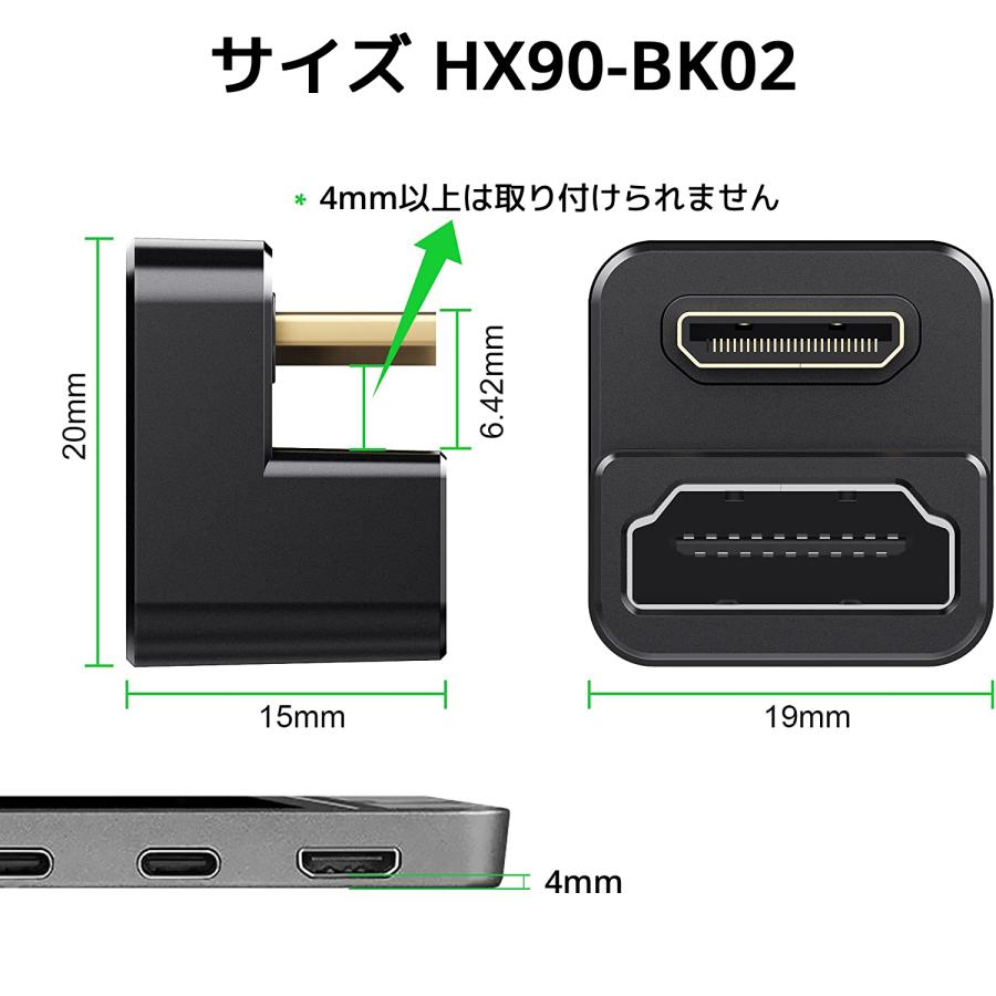 AGVEE ミニHDMIオス HDMIメス アダプター 180度角度付き U型 4K 60HZ コンバータ カプラ コネクタ エクステンダー ポータブル ディスプレイ |  | 10