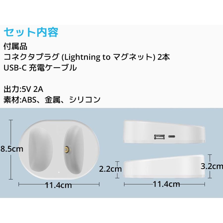 Apple AirPods Max 互換品　ブラック 充電ケーブル、ケース付き Amazon | Geekria 充電ケーブル 互換性 USB 充電コード USB to