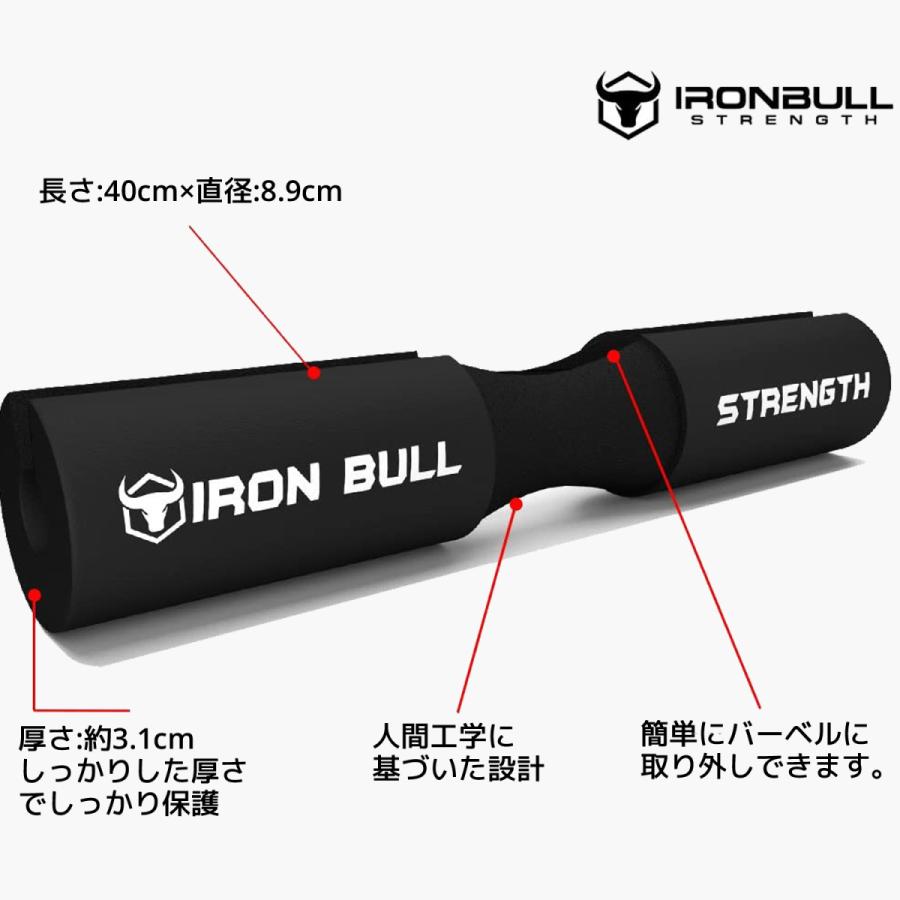 【武二】バーベルラック、バーベルパッド 武二】バーベルラック、バーベルパッド bw-btp_thum_r_rank.jpg