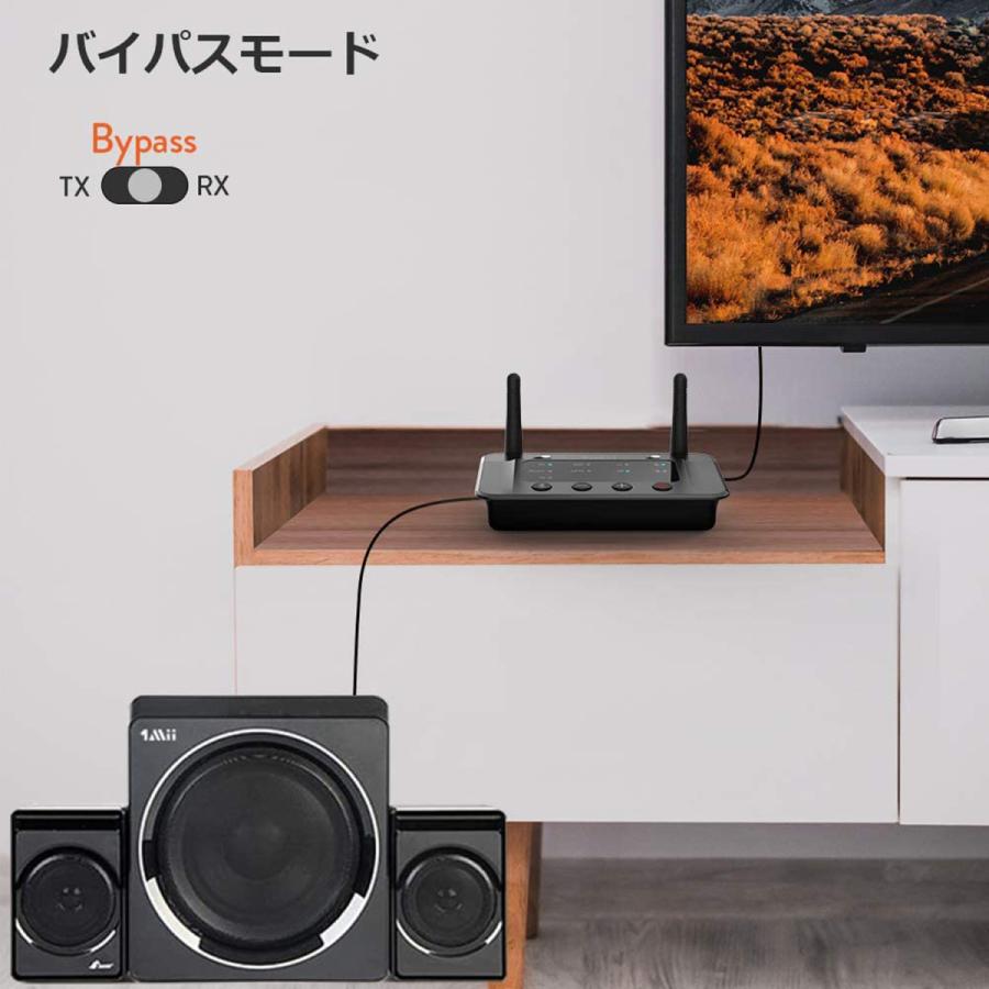 1Mii B03 ワイヤレス オーディオ レシーバー トランスミッター Bluetooth 5.0 APTX LL 低遅延トランシーバー 高品質 ブルートゥース バイパス 高音質 |  | 05