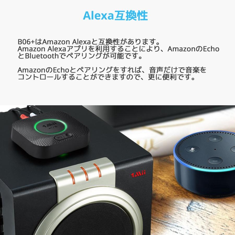 1mii B06 Aptx ブルートゥースレシーバー 3dサウンド Hi Fi ワイヤレス オーディオ レシーバー アダプタ Bluetooth 4 2 受信機 Usb 車 Pc B06 Plus Aptx オレメカ パワーボール 筋トレ器具 通販 Yahoo ショッピング