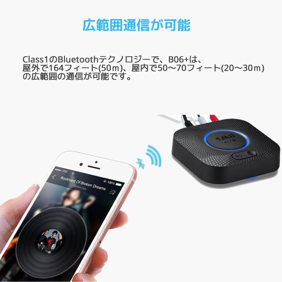1mii B06 Aptx ブルートゥースレシーバー 3dサウンド Hi Fi ワイヤレス オーディオ レシーバー アダプタ Bluetooth 4 2 受信機 Usb 車 Pc B06 Plus Aptx オレメカ パワーボール 筋トレ器具 通販 Yahoo ショッピング