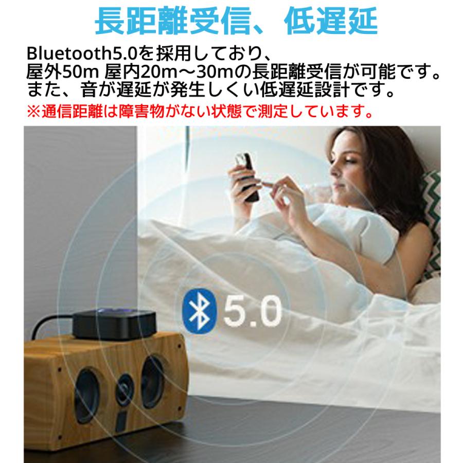 1Mii B06LL Bluetooth オーディオ レシーバー スマホ タブレット ノートパソコン スピーカー カーステレオ バッテリー ブルートゥース 5.0 受信機 高音質 低遅延 |  | 06