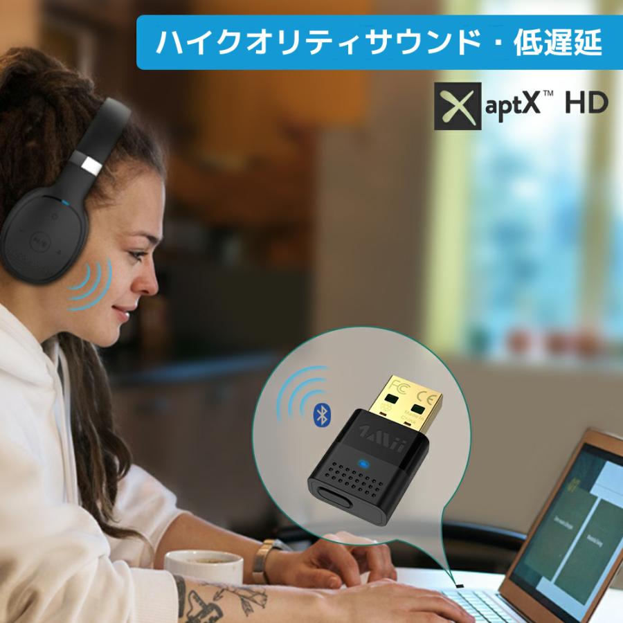 ワイヤレス USB オーディオ トランスミッター B10 Bluetooth レシーバー ブルートゥース アダプター デスクトップ ノート パソコン PC MAC 1Mii |  | 03