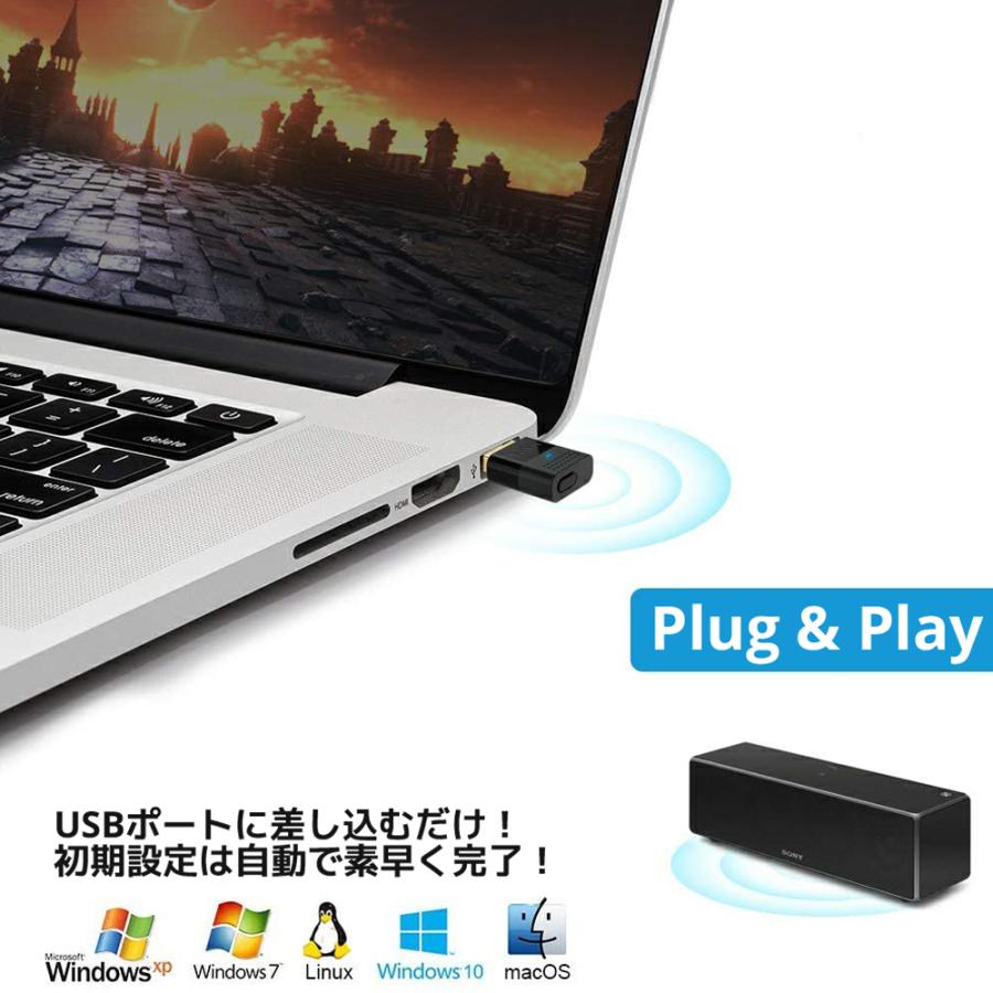 ワイヤレス USB オーディオ トランスミッター B10 Bluetooth レシーバー ブルートゥース アダプター デスクトップ ノート パソコン PC MAC 1Mii |  | 05
