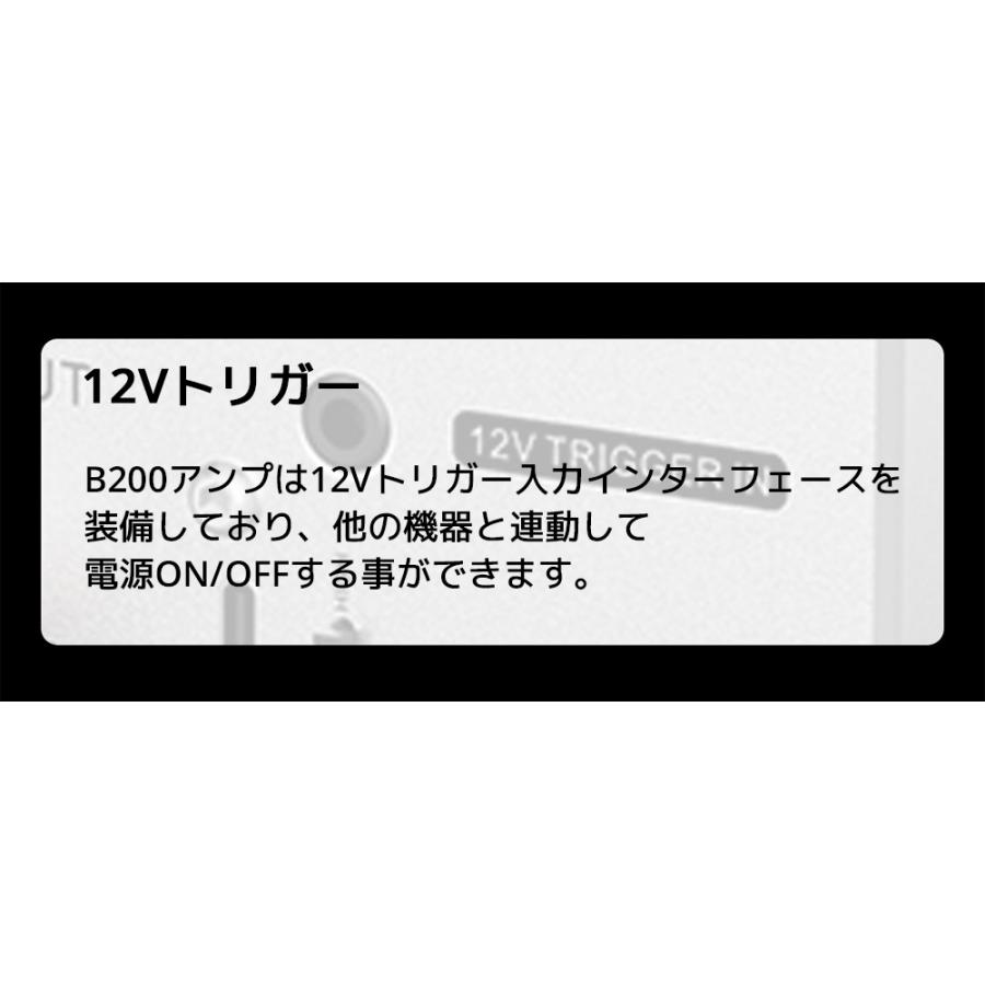 1年保証 TOPPING B200 モノラル ピュア パワーアンプ TRS XLR 入力 ハイレゾ オーディオ 高出力 低歪み 低ノイズ 高音質 モノラルアンプ モノ アンプ トッピング |  | 13