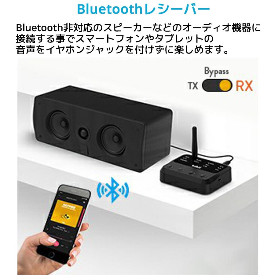 1Mii B310 Pro Bluetooth 5.0 トランスミッター レシーバー バイパス ワイヤレス 2台同時接続 ワイヤレス オーディオ 高音質 低遅延 ブルートゥース |  | 03