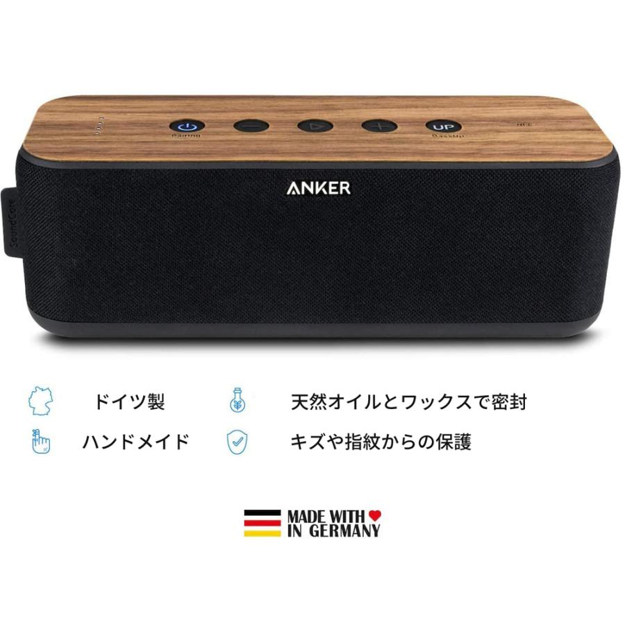 第二世代 アンカー サウンドコアブースト スピーカーboost専用ウッドカバー付 balolo Anker SoundCore Boost 専用 木製カバー ケース カバー