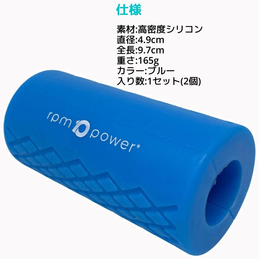 EZバー 28mm プレートカラー2個 ファットグリップ2個 付き EZバー 28mm プレートカラー2個 ファットグリップ2個 付き