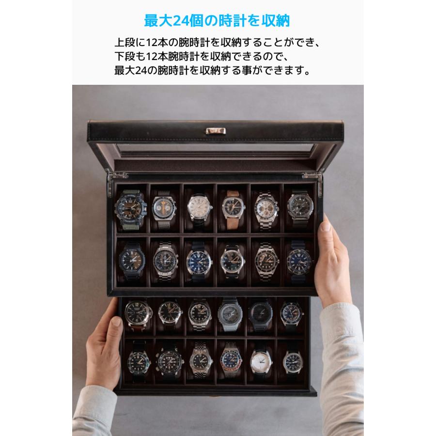 Tawbury 腕時計収納ケース 24本収納 ターバリー ベイズウォーター