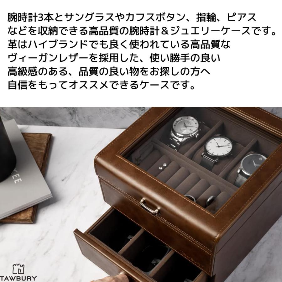 Tawbury 高級 腕時計 3本 ジュエリー ケース アクセサリー 収納 Tawbury 高級 腕時計 3本 ジュエリー ケース アクセサリー 収納
