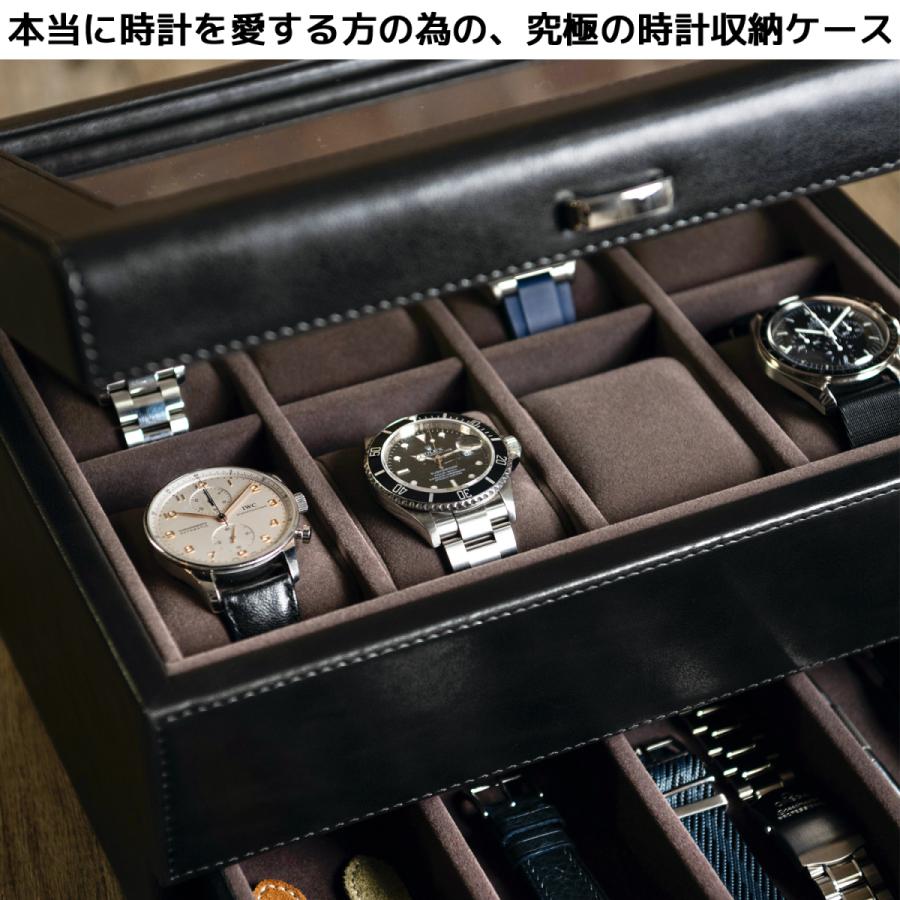 Tawbury 高級 腕時計収納ケース 8本 収納 本革 ウォッチボックス Tawbury 高級 腕時計収納ケース 8本 収納 本革 ウォッチボックス