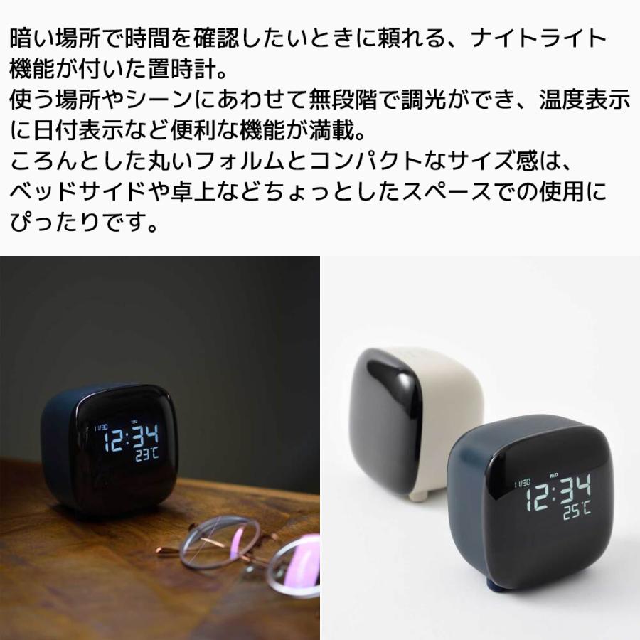 BRUNO ナイトライトクロック ブルーノ 置時計 BCA029 目覚まし時計 卓上 USB充電式 アラーム 選べる2色 おしゃれ 時計 クロック スヌーズ 日付表示 デジタル | BRUNO | 03