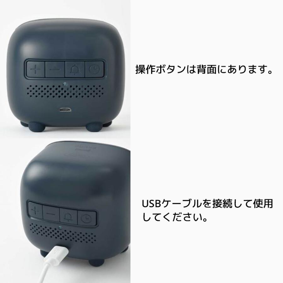 BRUNO ナイトライトクロック ブルーノ 置時計 BCA029 目覚まし時計 卓上 USB充電式 アラーム 選べる2色 おしゃれ 時計 クロック スヌーズ 日付表示 デジタル | BRUNO | 05