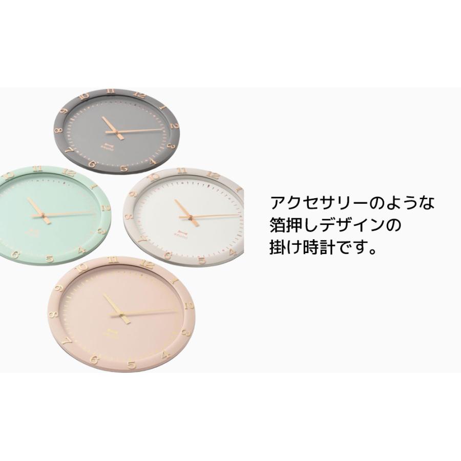 BRUNO パステルウォールクロック ピンクベージュ ブルーノ  掛け時計 壁時計 デザイン雑貨 スイープムーブメント ウォールクロック お祝い 北欧 おしゃれ 可愛い | BRUNO | 01
