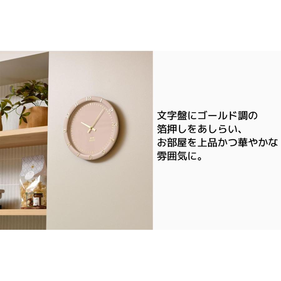 BRUNO パステルウォールクロック ピンクベージュ ブルーノ  掛け時計 壁時計 デザイン雑貨 スイープムーブメント ウォールクロック お祝い 北欧 おしゃれ 可愛い | BRUNO | 02