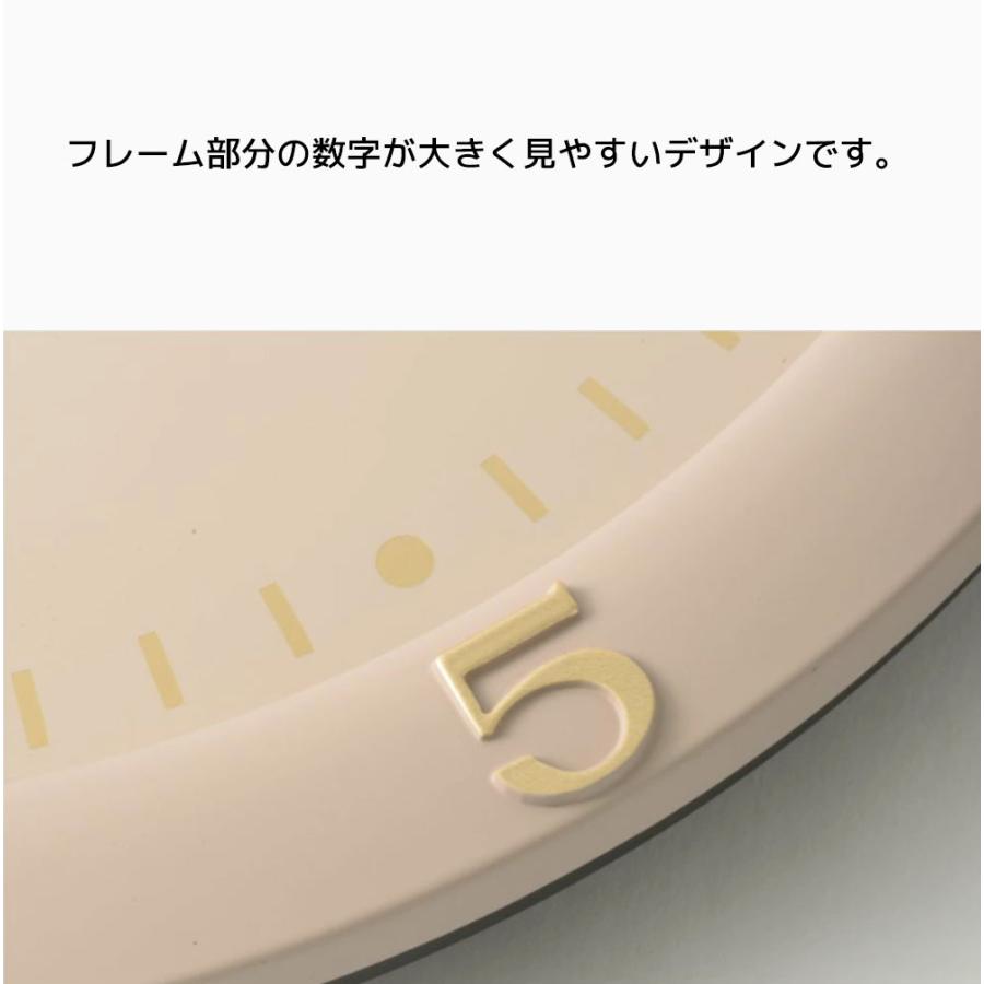 BRUNO パステルウォールクロック ピンクベージュ ブルーノ  掛け時計 壁時計 デザイン雑貨 スイープムーブメント ウォールクロック お祝い 北欧 おしゃれ 可愛い | BRUNO | 03