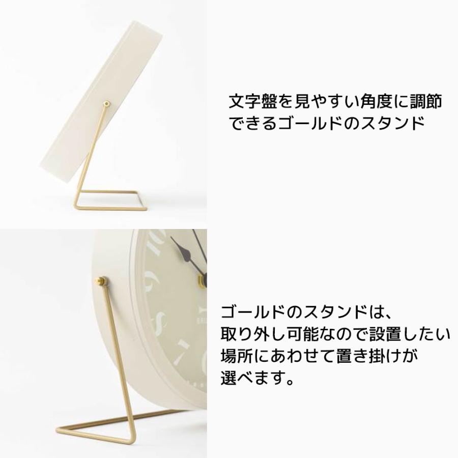 BRUNO 2WAYレトロクロック ブルーノ 置時計 レトロ クロック かわいい 卓上 ヴィンテージ 壁掛け時計 デザイン雑貨 北欧 リビング アナログ式 テーブルクロック | BRUNO | 06