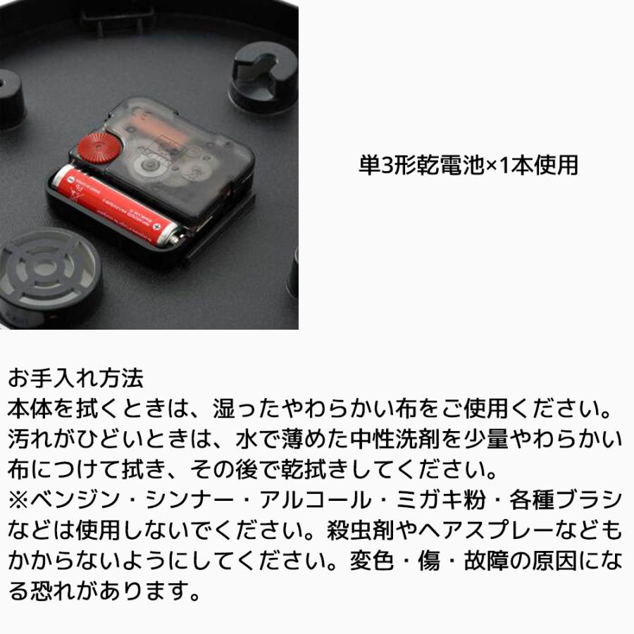 BRUNO 2WAYレトロクロック ブルーノ 置時計 レトロ クロック かわいい 卓上 ヴィンテージ 壁掛け時計 デザイン雑貨 北欧 リビング アナログ式 テーブルクロック | BRUNO | 07