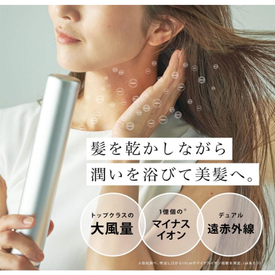 cado カドー スティック型ヘアドライヤー baton バトン 軽量 大風量 速乾 ドライヤー コンパクト 軽い マイナスイオン 遠赤外線 地肌ケア 温冷風 スリム |  | 05