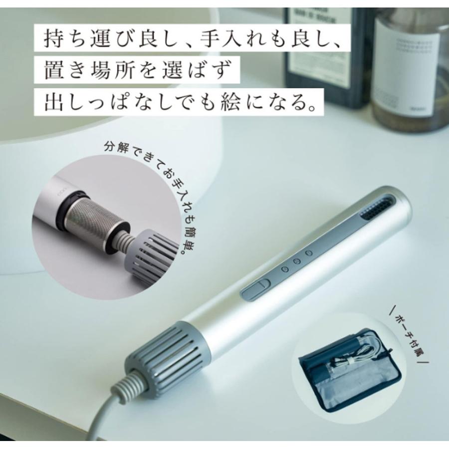 cado カドー スティック型ヘアドライヤー baton バトン 軽量 大風量 速