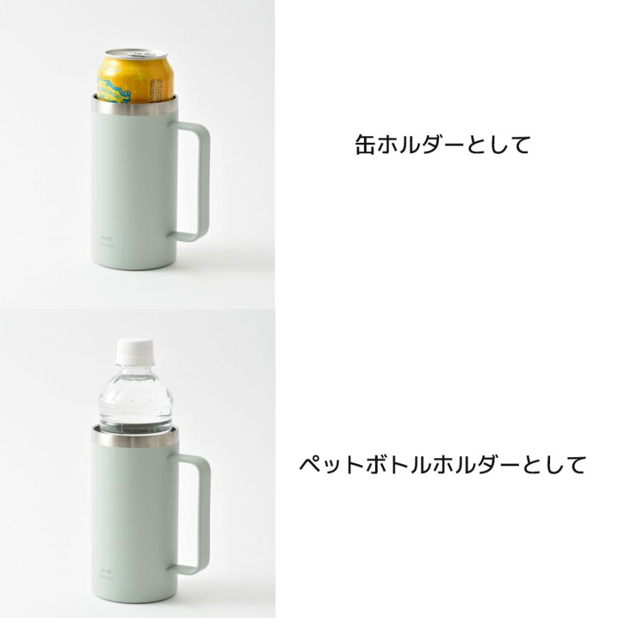 BRUNO 蓋つきセラミックコートタンブラー ブルーノ 蓋つき 240ml BHK296 真空二十構造 | BRUNO | 06