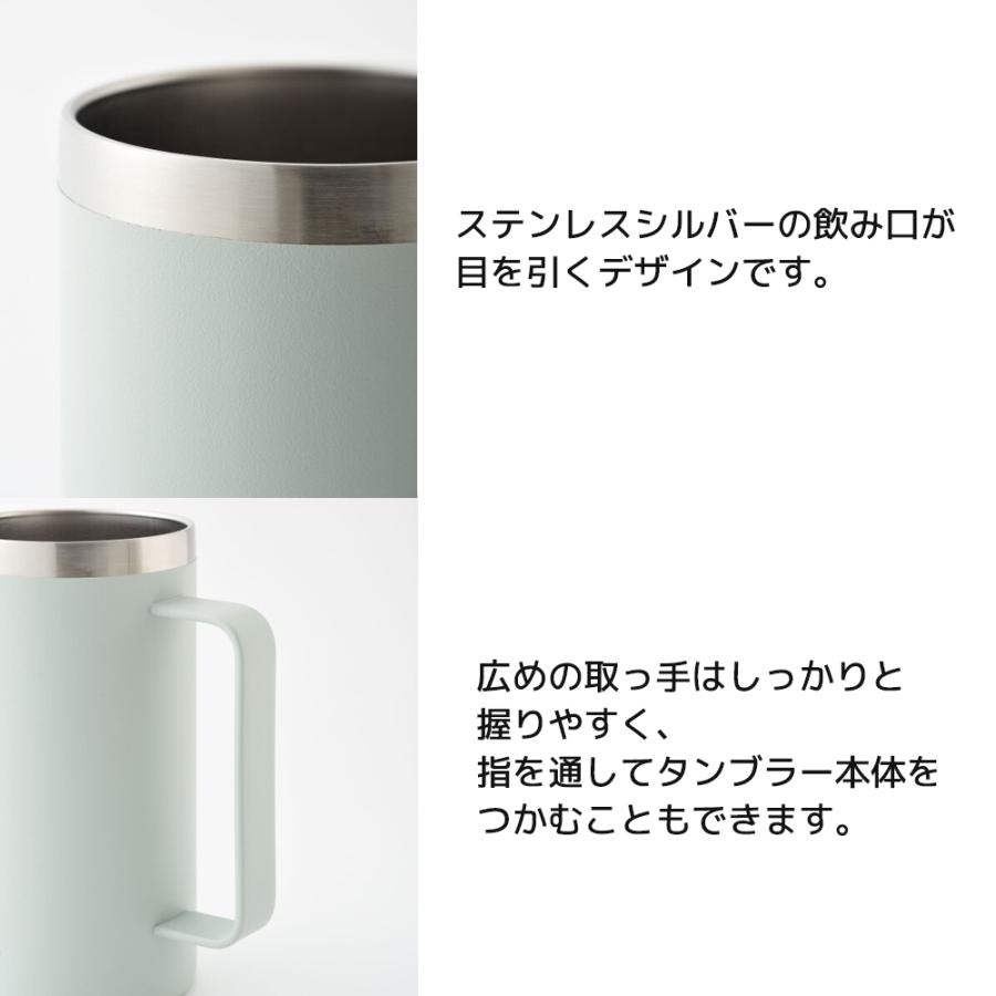 BRUNO 蓋つきセラミックコートタンブラー ブルーノ 蓋つき 240ml BHK296 真空二十構造 | BRUNO | 07