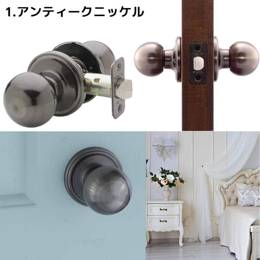 Copper Creek ドアノブ アンティーク ボールドアノブ バック