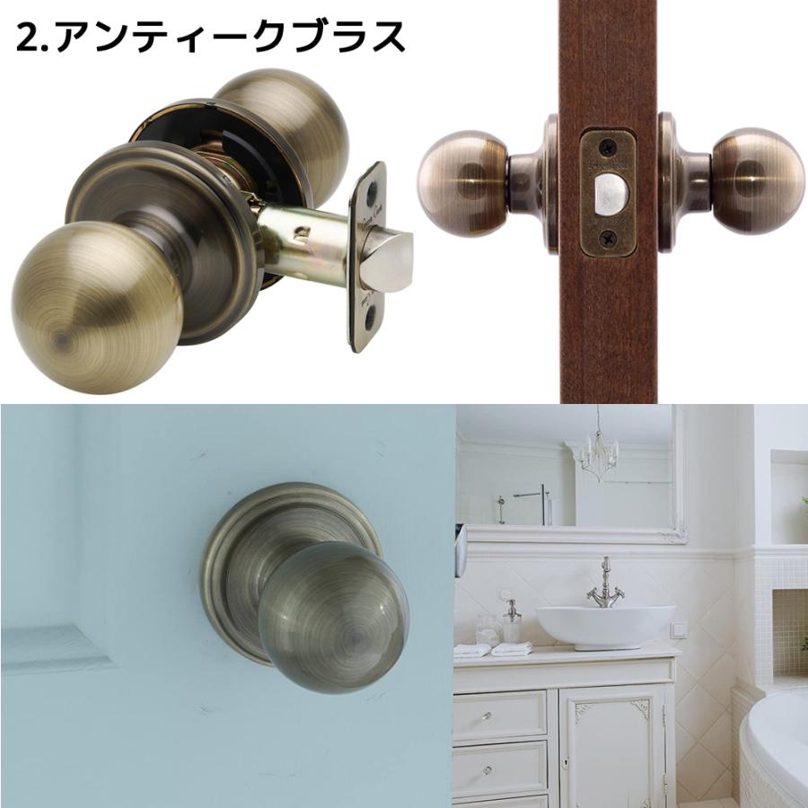 Copper Creek ドアノブ アンティーク ボールドアノブ バックセット 60mm 室内 部屋ドア 寝室 用 交換 取替 おしゃれ オシャレ |  | 13