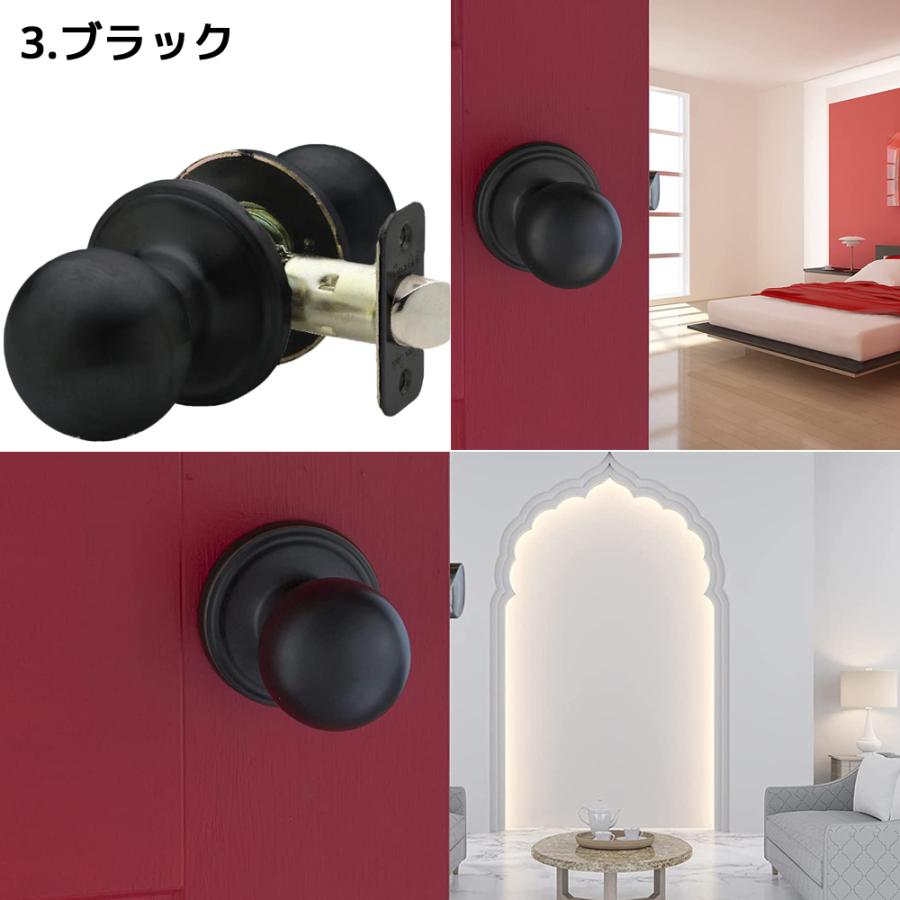 Copper Creek ドアノブ アンティーク ボールドアノブ バックセット 60mm 室内 部屋ドア 寝室 用 交換 取替 おしゃれ オシャレ |  | 14