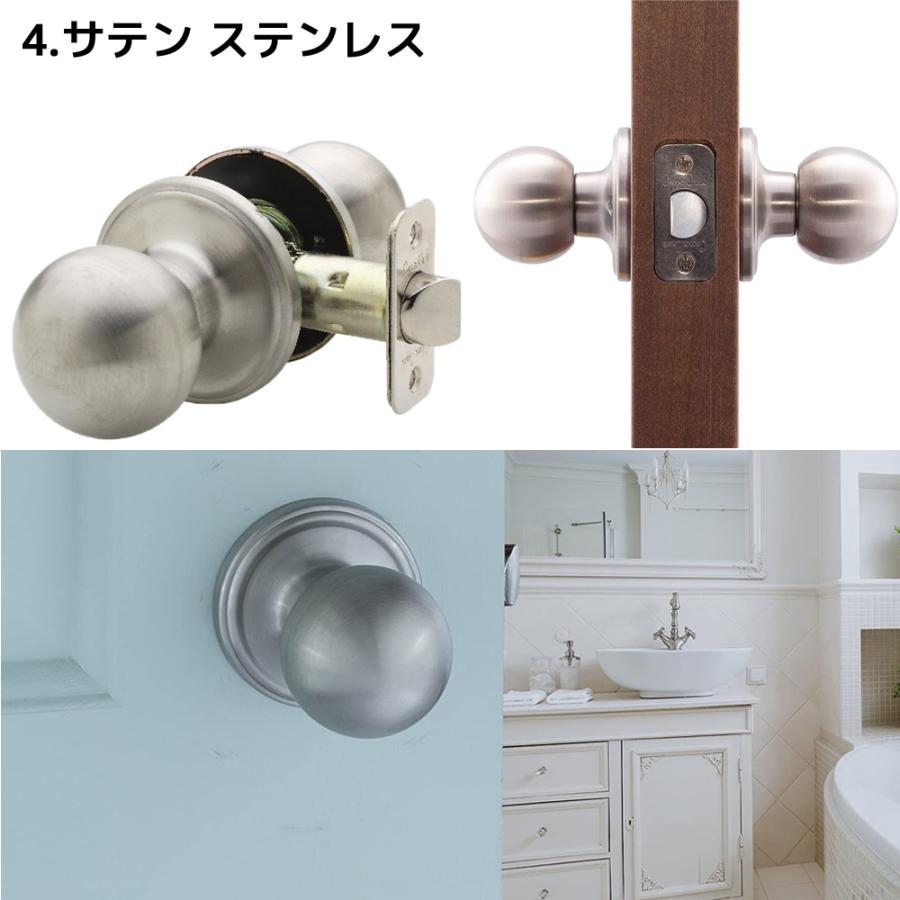 Copper Creek ドアノブ アンティーク ボールドアノブ バックセット 60mm 室内 部屋ドア 寝室 用 交換 取替 おしゃれ オシャレ |  | 15